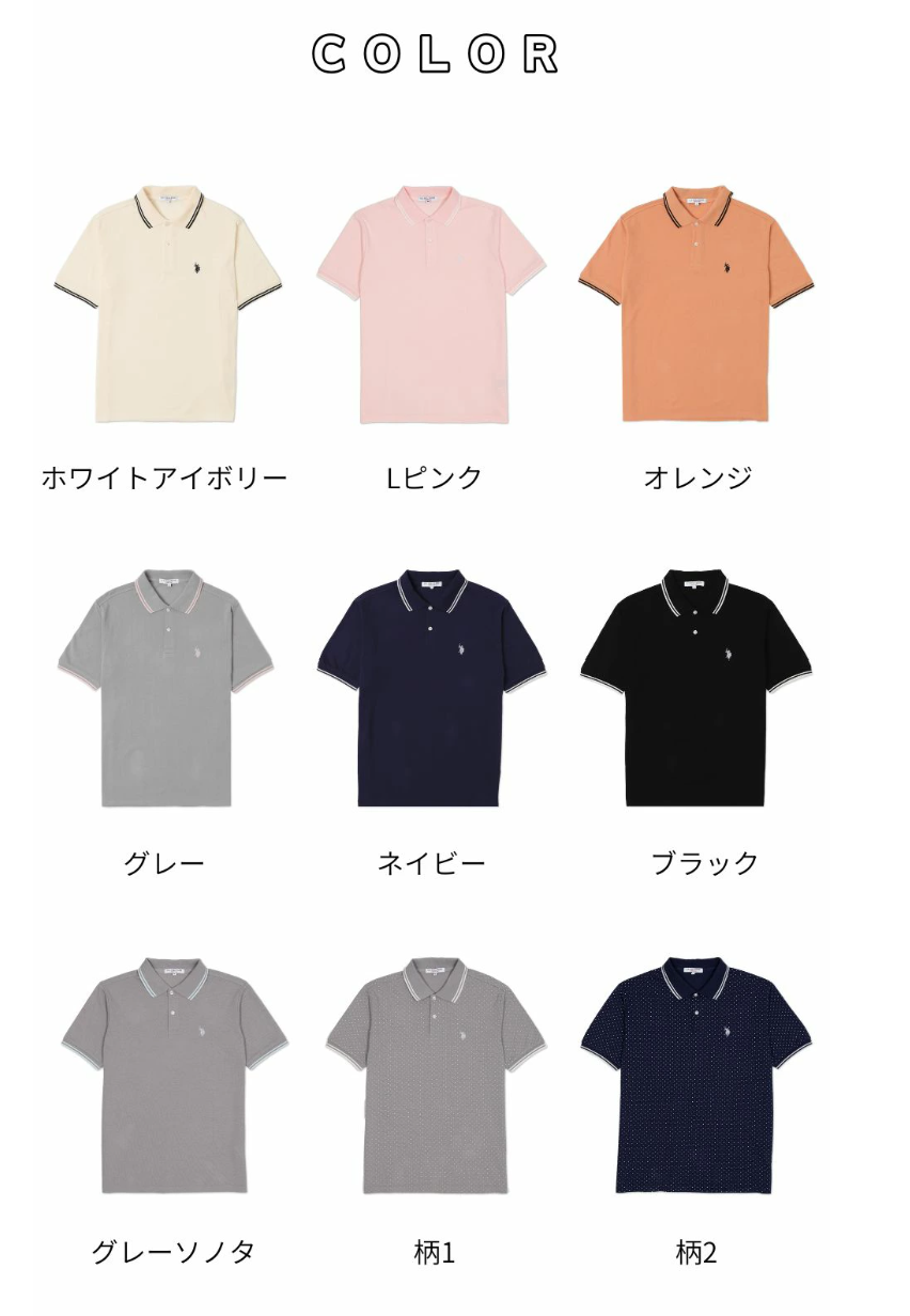 Direct from Japan U.S. POLO ASSN. Urban Prep Polo T-Shirt