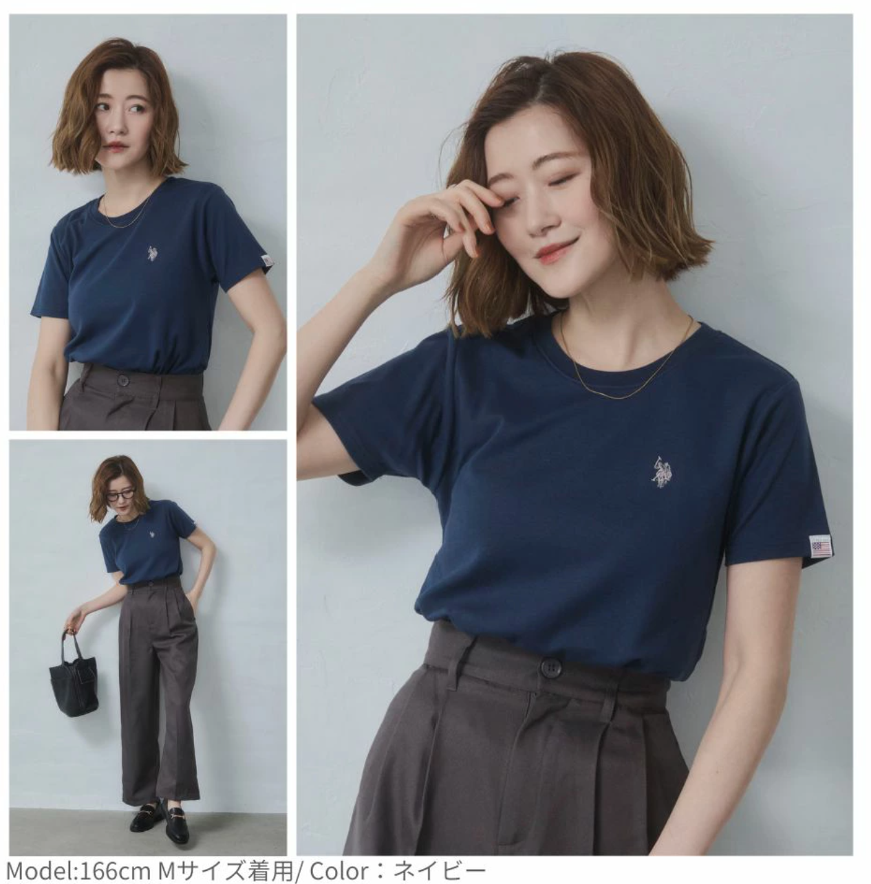 日本直送U.S. POLO ASSN.Classic Polo Icon Basic Tee