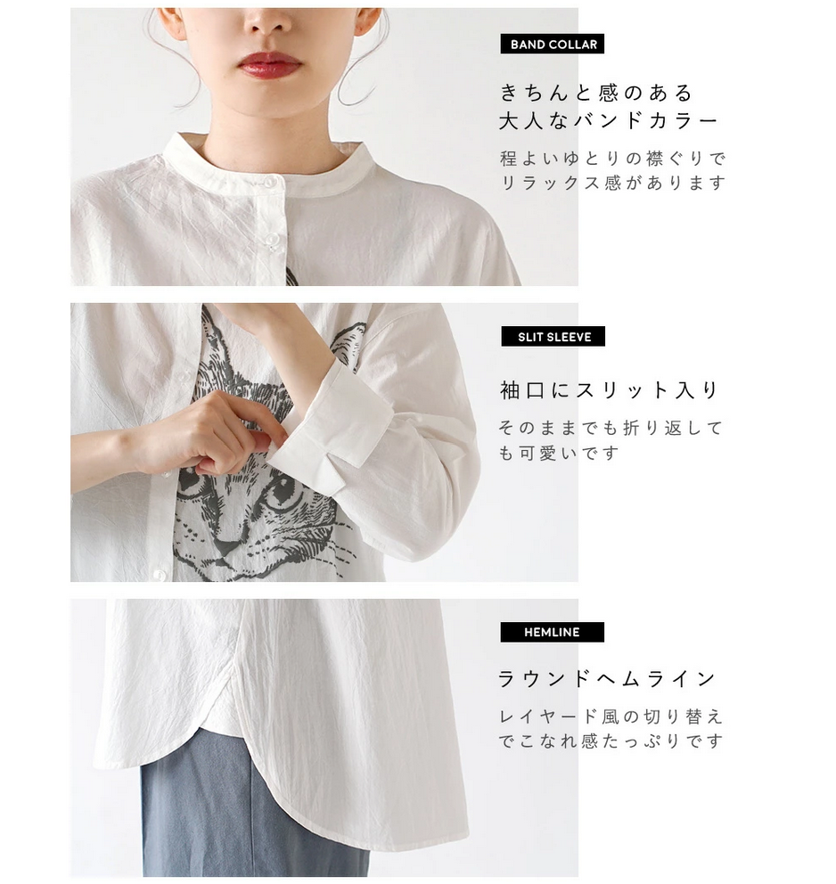日本直送 Cat Face Embroidery Style Printed Shirt