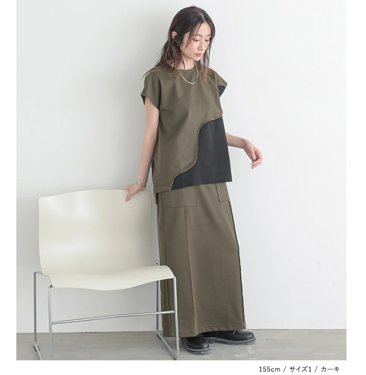 Direct from Japan Cut &amp; Sew Short Sleeve Top