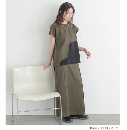 Direct from Japan Cut &amp; Sew Short Sleeve Top