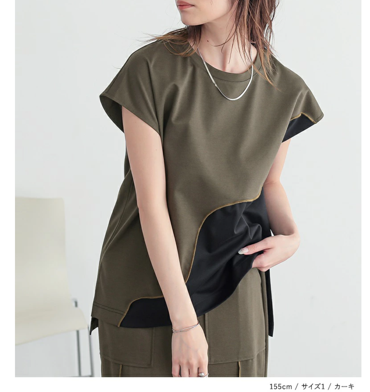 Direct from Japan Cut &amp; Sew Short Sleeve Top
