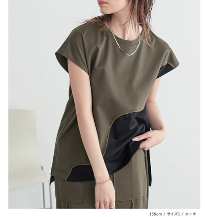 Direct from Japan Cut &amp; Sew Short Sleeve Top