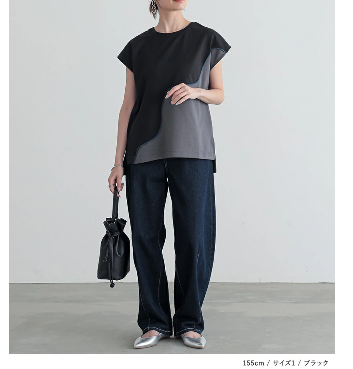 Direct from Japan Cut &amp; Sew Short Sleeve Top