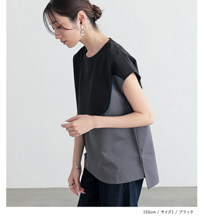 Direct from Japan Cut &amp; Sew Short Sleeve Top