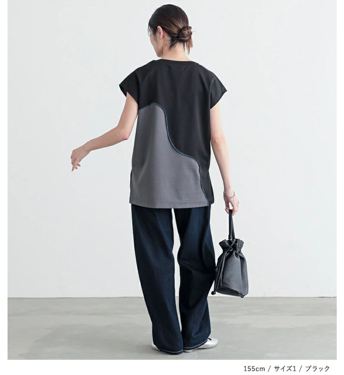 Direct from Japan Cut &amp; Sew Short Sleeve Top