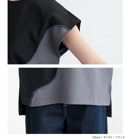 Direct from Japan Cut &amp; Sew Short Sleeve Top