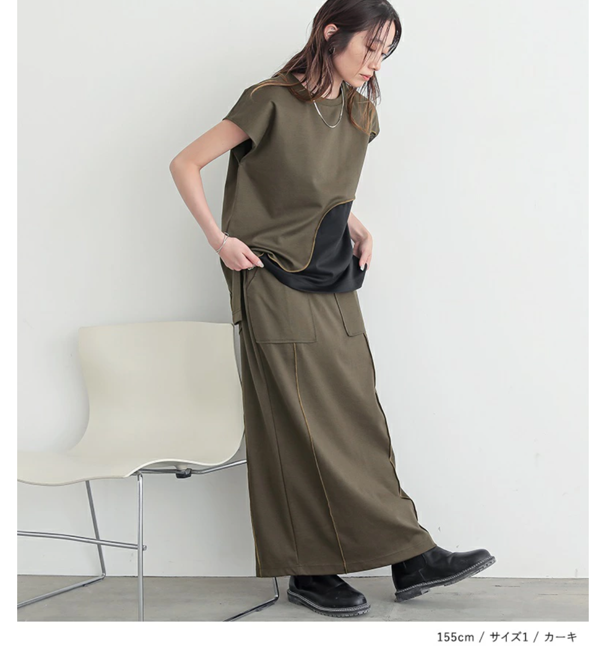 日本直送Bottoms Cool to the touch Long Skirt