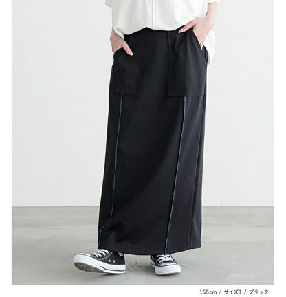 Direct from Japan: Bottoms Cool to the Touch Long Skirt