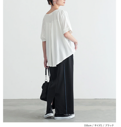 Direct from Japan: Bottoms Cool to the Touch Long Skirt