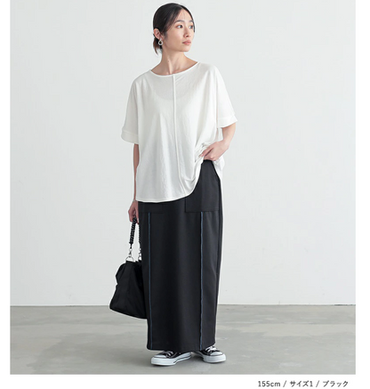 Direct from Japan: Bottoms Cool to the Touch Long Skirt