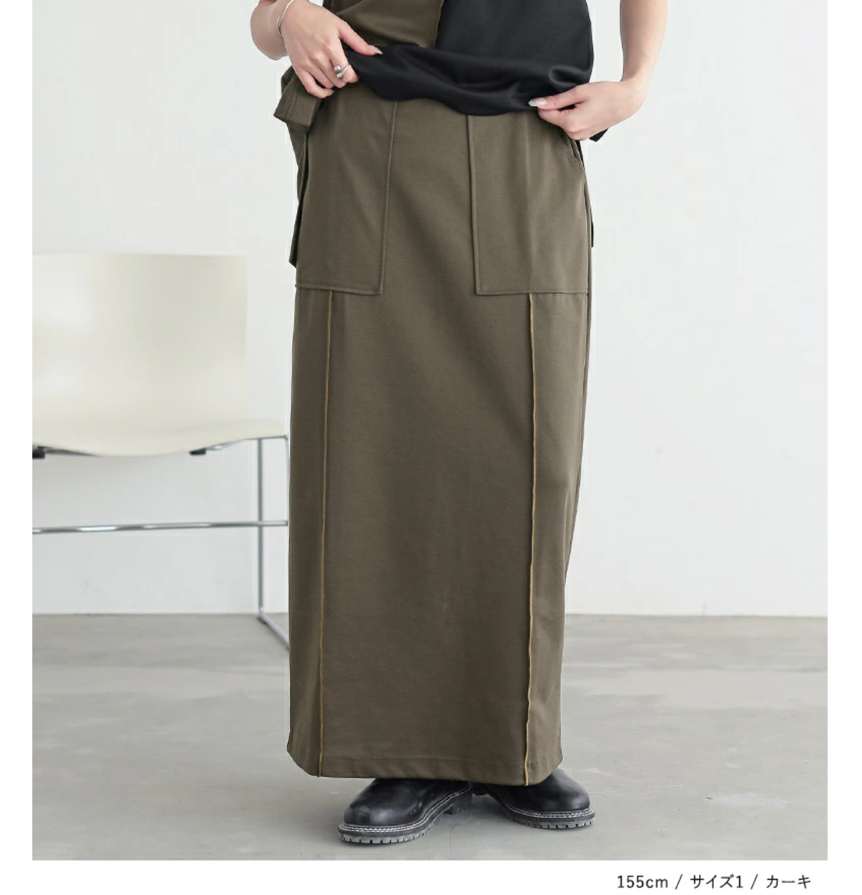 Direct from Japan: Bottoms Cool to the Touch Long Skirt