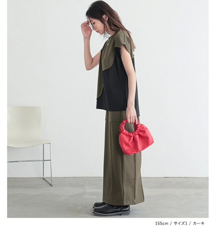 Direct from Japan: Bottoms Cool to the Touch Long Skirt