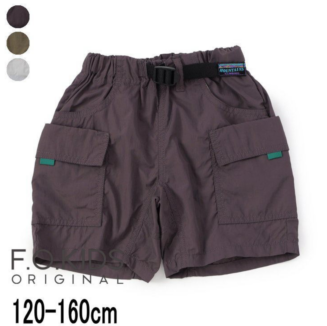 🌟售完即止🌟日本直送F.O.KIDS Climbing Shorts