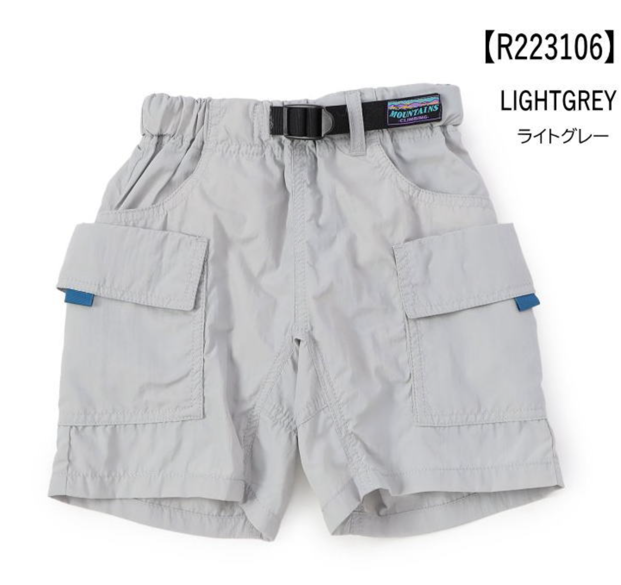 🌟售完即止🌟日本直送F.O.KIDS Climbing Shorts