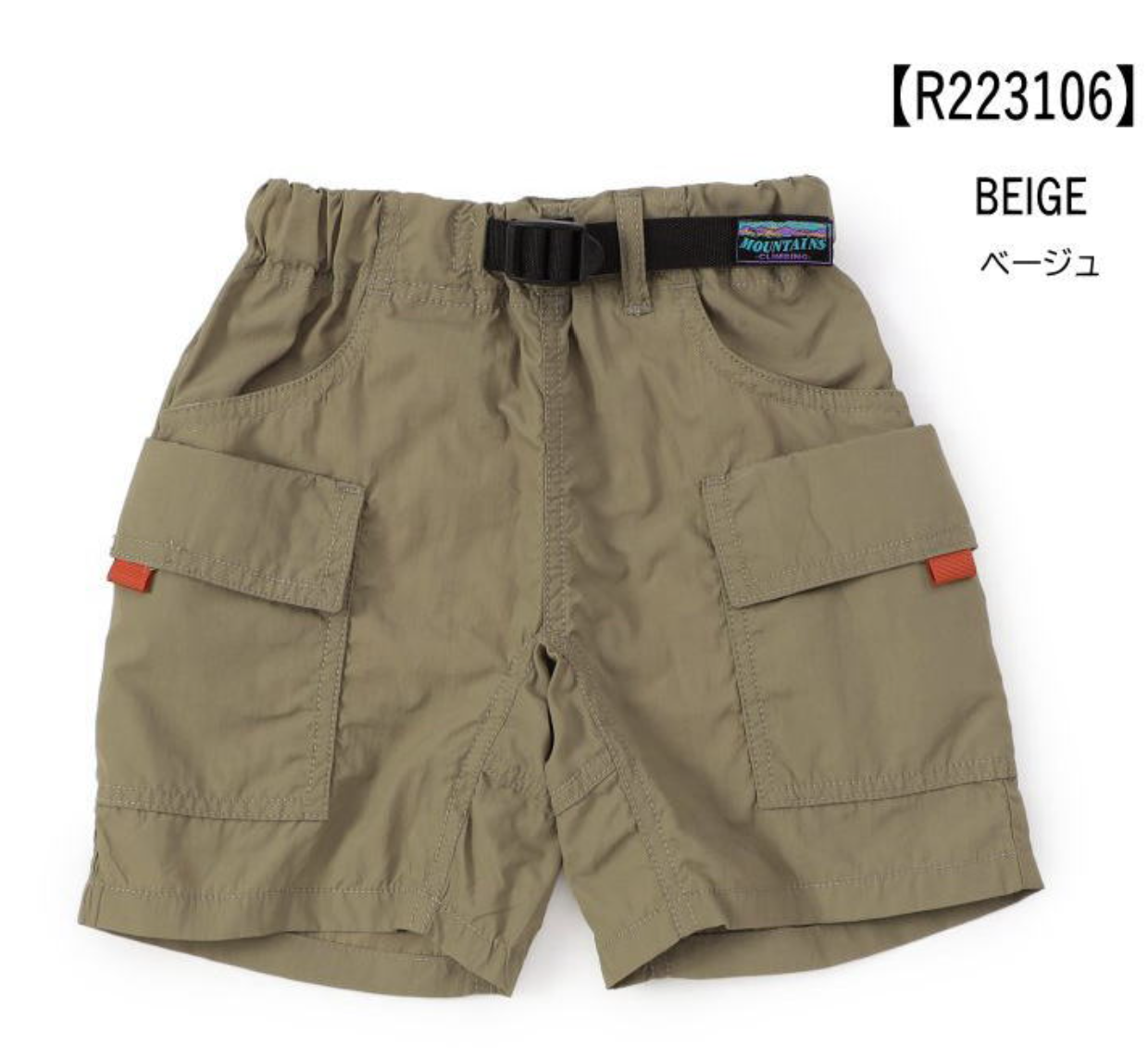 🌟售完即止🌟日本直送F.O.KIDS Climbing Shorts