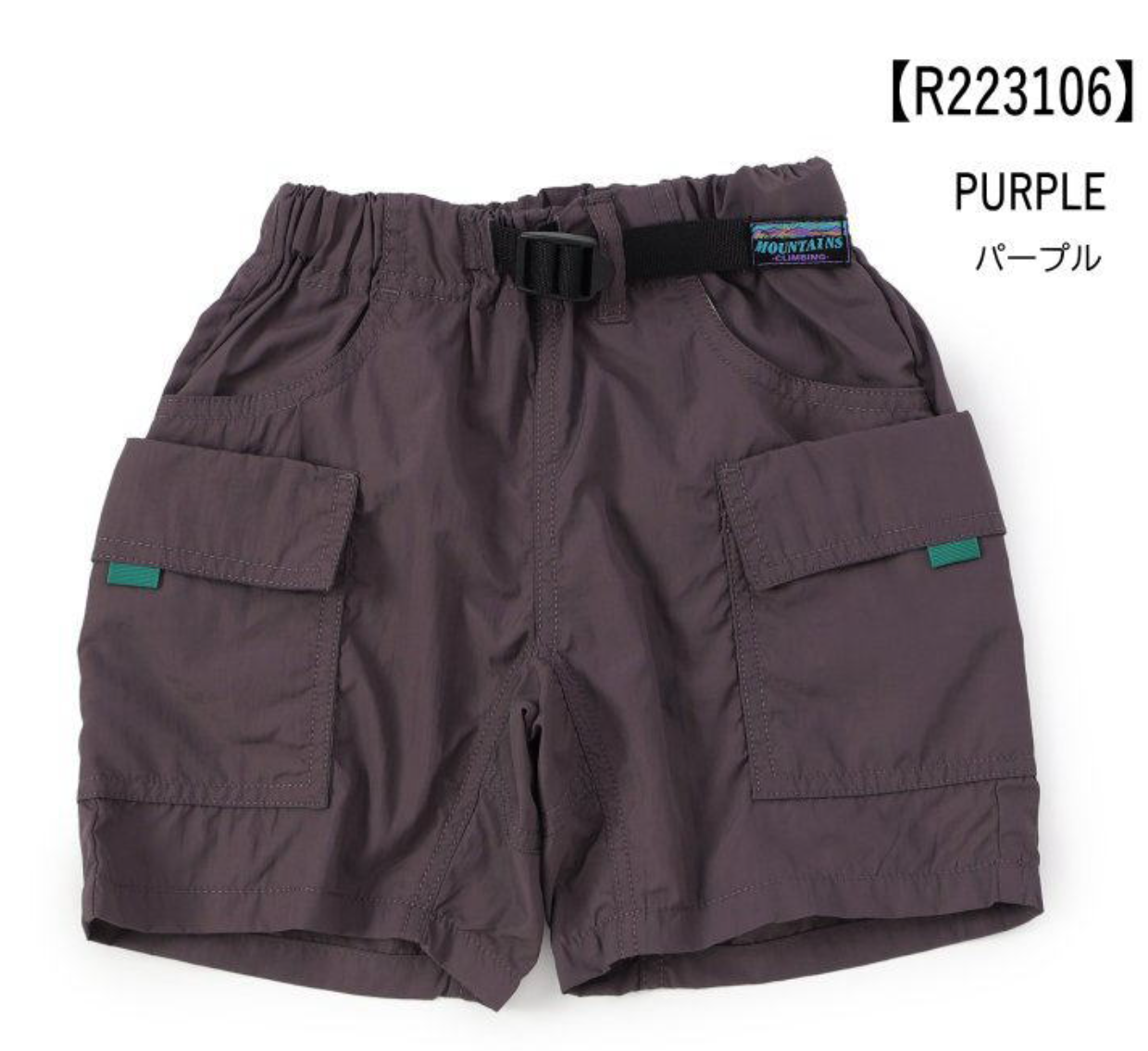 🌟售完即止🌟日本直送F.O.KIDS Climbing Shorts