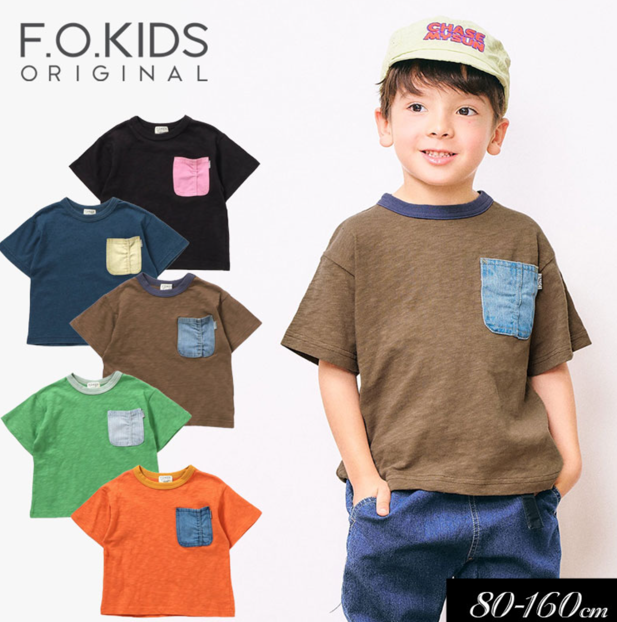 🌟售完即止🌟日本直送F.O.KIDS Denim pocket Tee