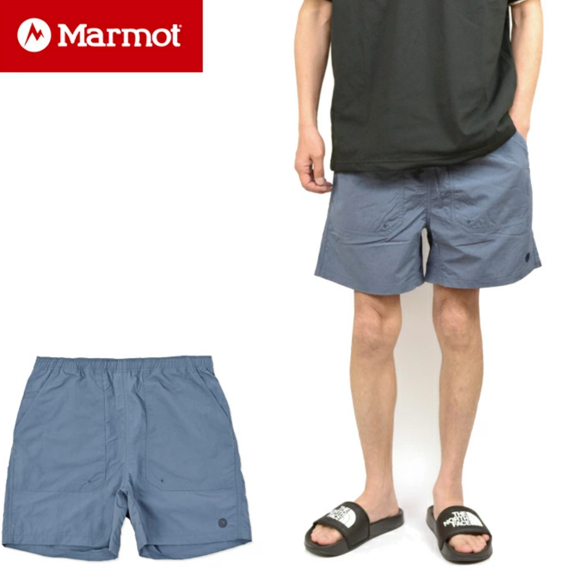 🌟售完即止🌟日本直送Marmot Systema Shorts Nylon Shorts