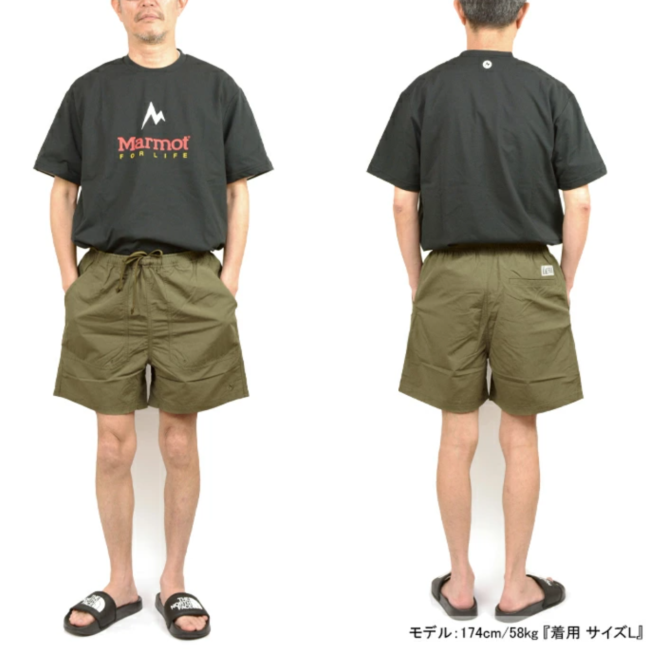 🌟While stocks last🌟Direct from Japan Marmot Systema Shorts Nylon Shorts