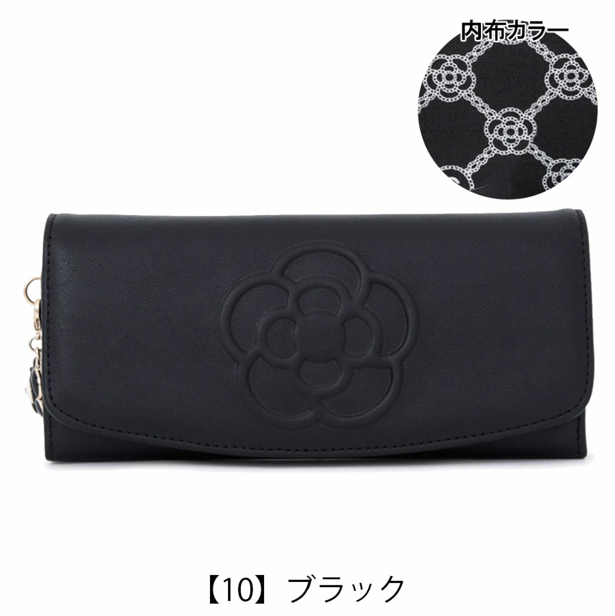 日本直送CLATHAS Long Wallet