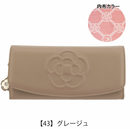 日本直送CLATHAS Long Wallet