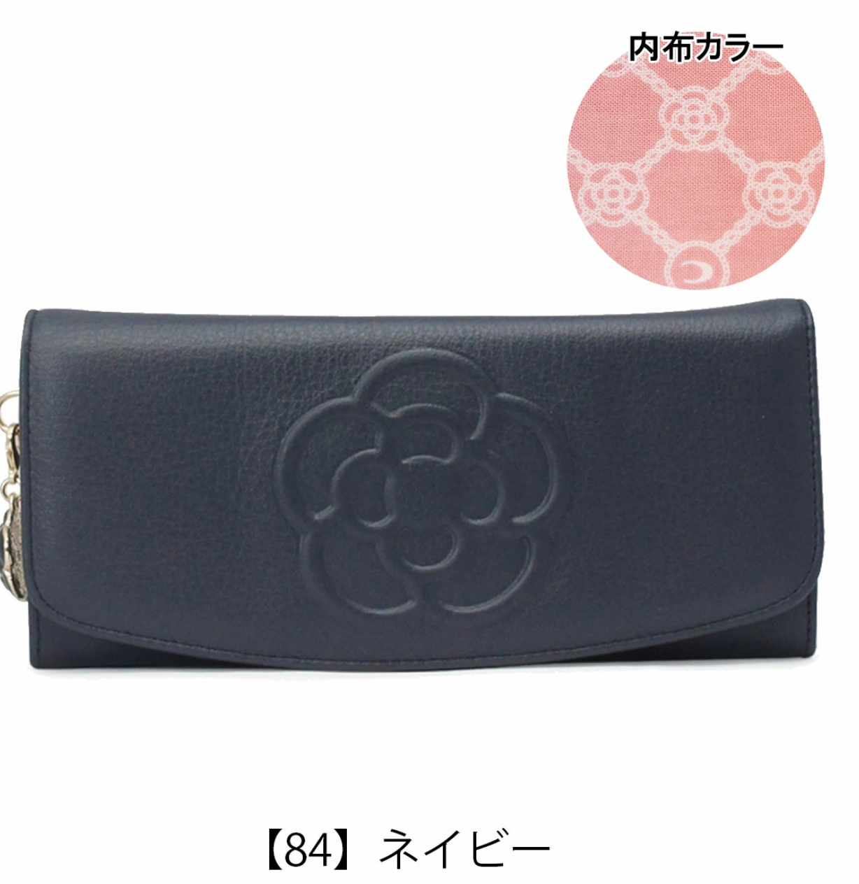 日本直送CLATHAS Long Wallet