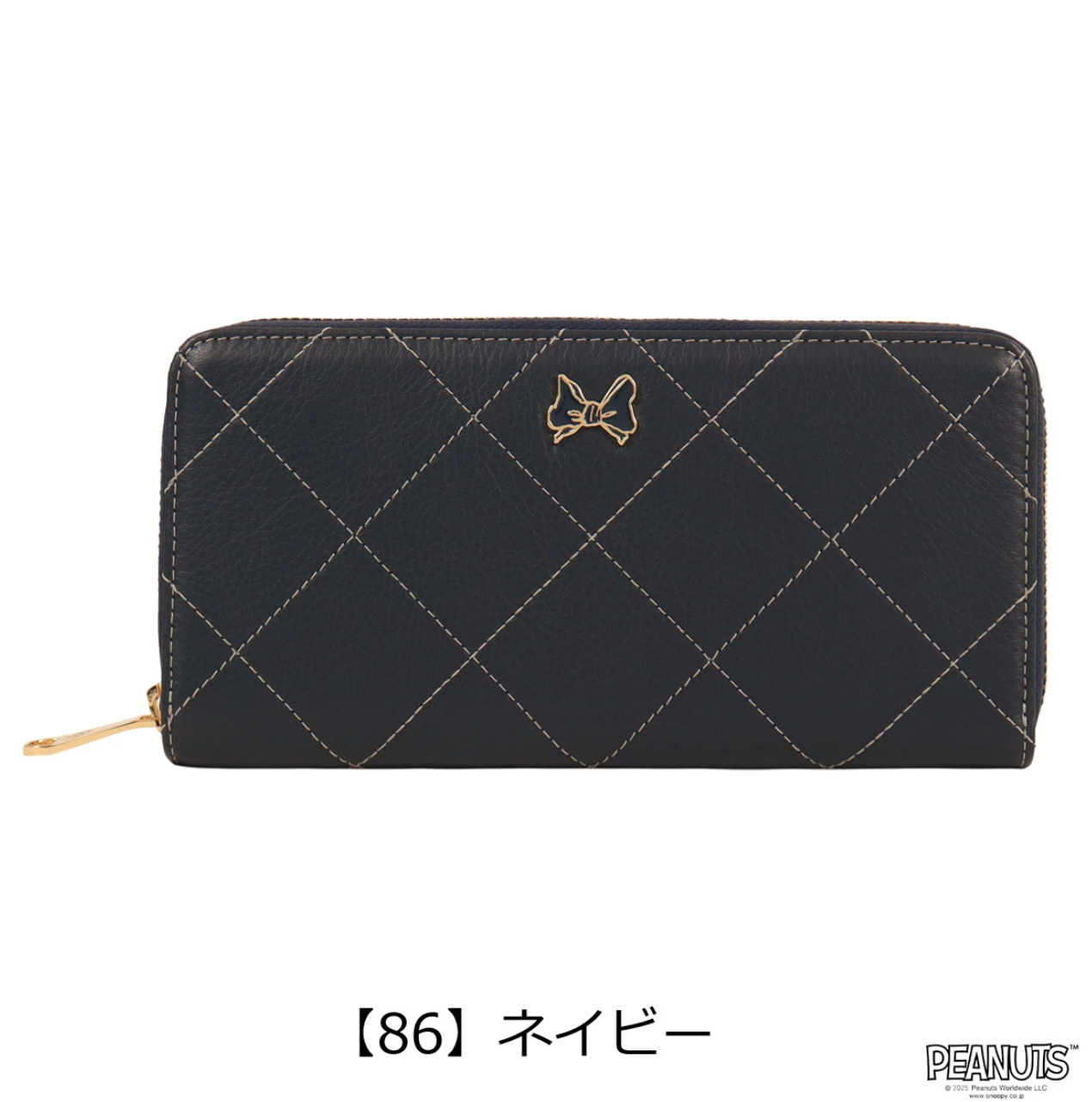 Direct from Japan CLATHAS × PEANUTS Long Wallet