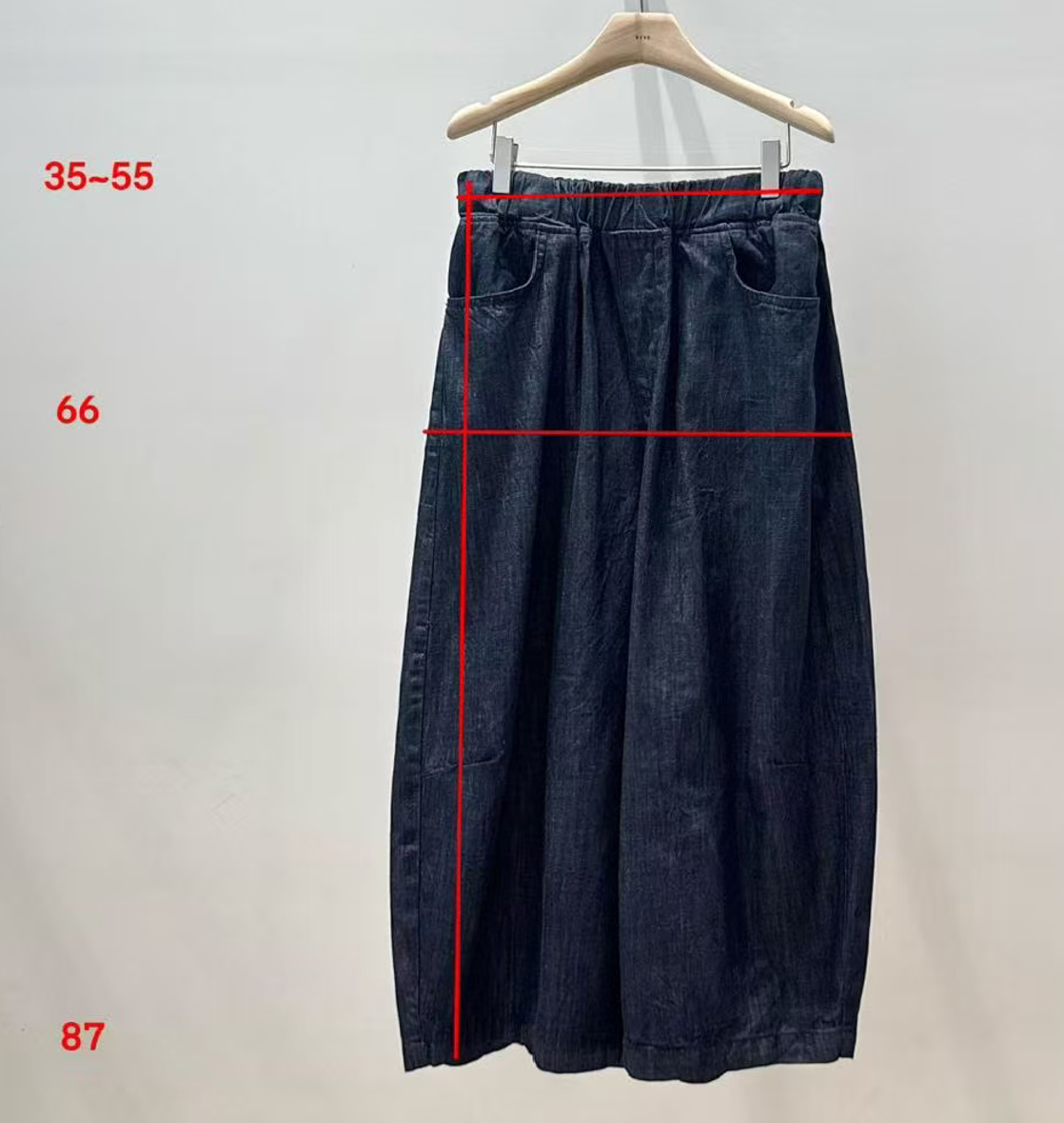 韓國直送Cozy Lantern Denim