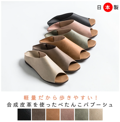 日本直送AiryWalk Mules Shoes