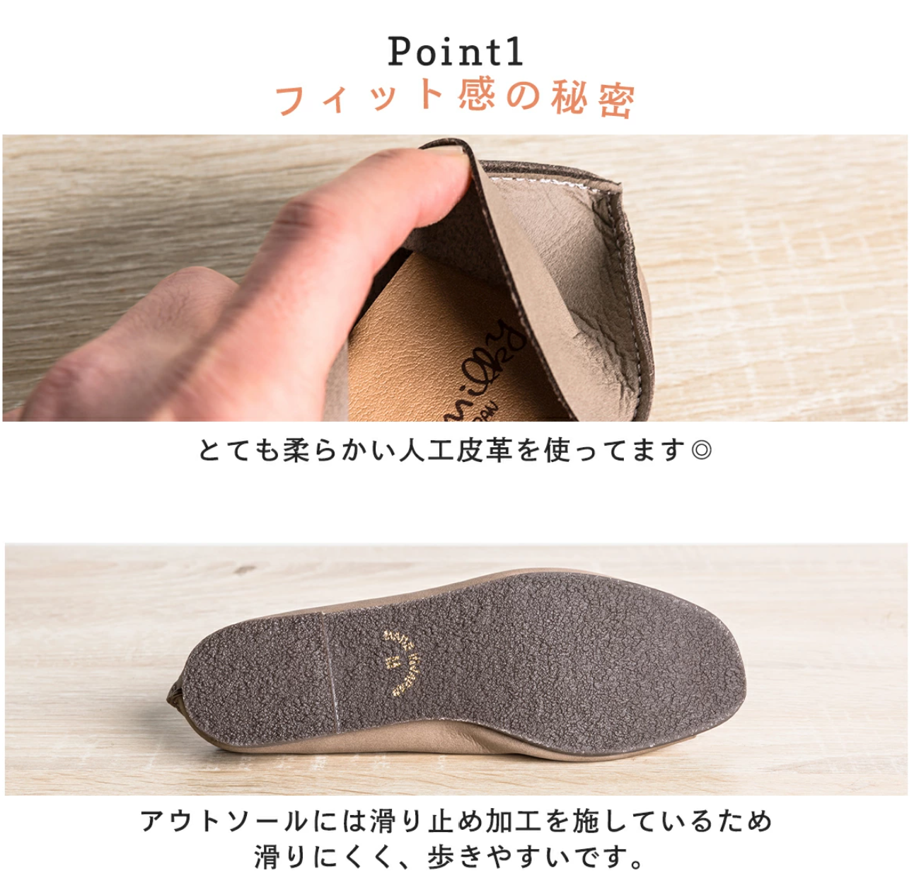 日本直送AiryWalk Mules Shoes