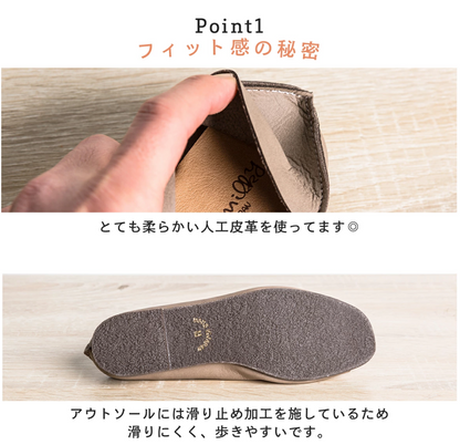 日本直送AiryWalk Mules Shoes