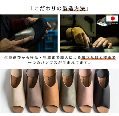 日本直送AiryWalk Mules Shoes