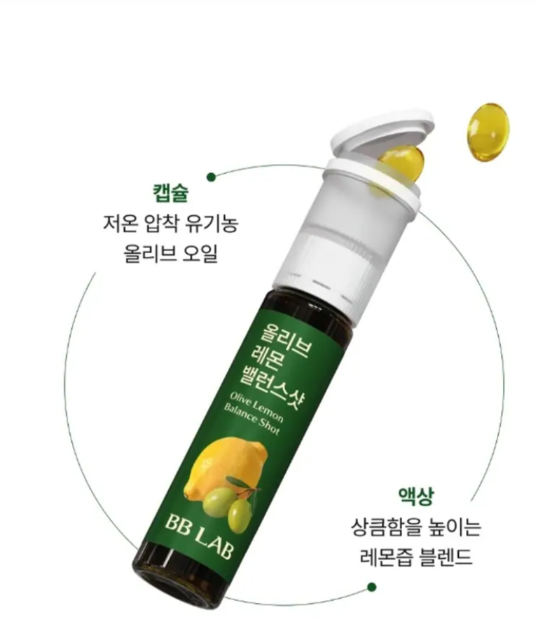 BB LAB Organic Olive Oil Lemon Health Drink from Korea (12-pack)