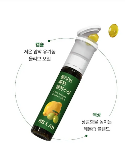 BB LAB Organic Olive Oil Lemon Health Drink from Korea (12-pack)
