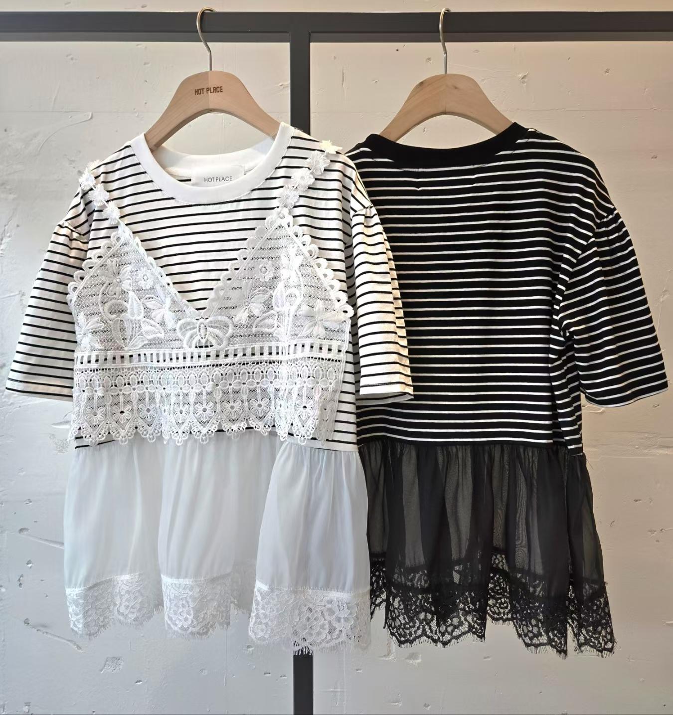 Korean Direct Lace Camisole Illusion Striped Top