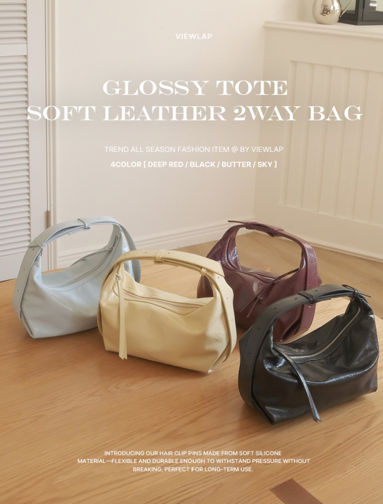 韓國直送Glossy Tote Soft Leather 2-way Bag