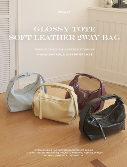 韓國直送Glossy Tote Soft Leather 2-way Bag