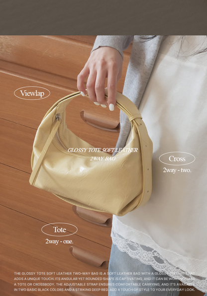 韓國直送Glossy Tote Soft Leather 2-way Bag