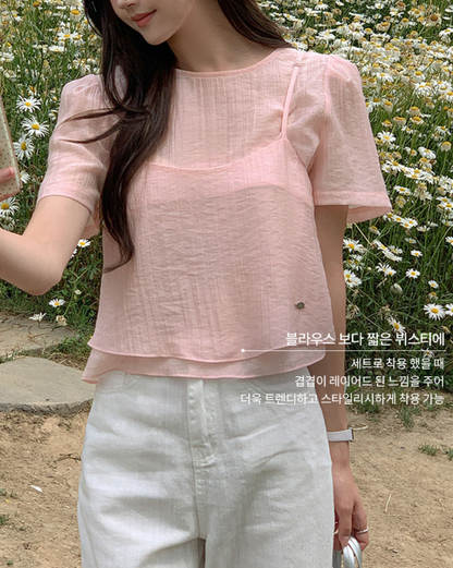 韓國直送Chiffon Layered Mist Top