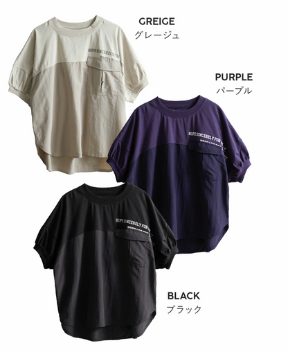 日本直送Urban Mix Contrast Pocket Tee