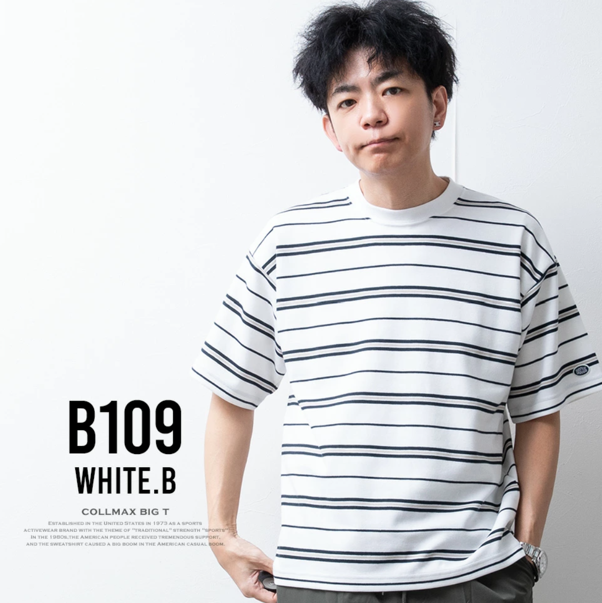 日本直送Discus Coolmax Tee 🎨18 色