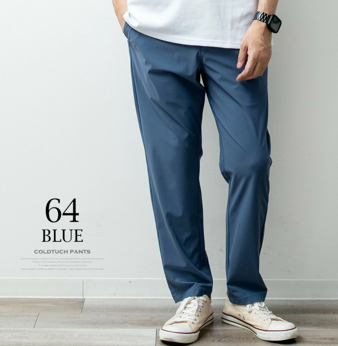 日本直送🔥 NEW 新色登場 GENELESS  Ice Q-MAX 0.451 Pants -5 Colors