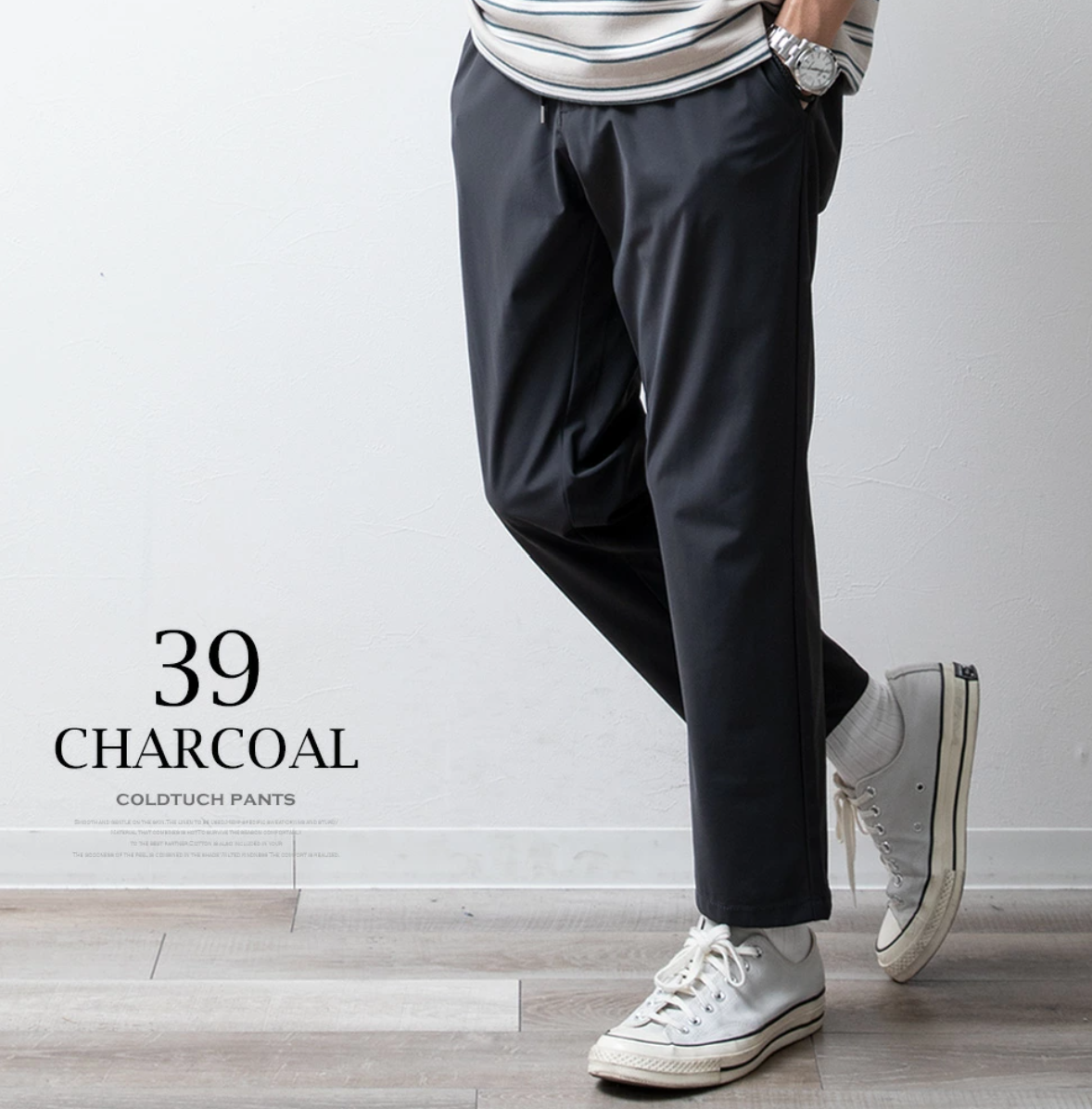 日本直送🔥 NEW 新色登場 GENELESS  Ice Q-MAX 0.451 Pants -5 Colors