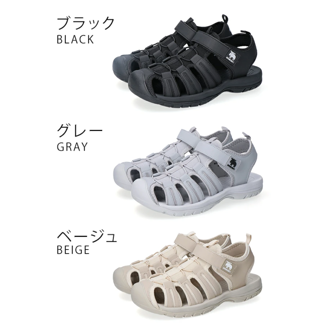 日本直送Moz Ladies Sandals