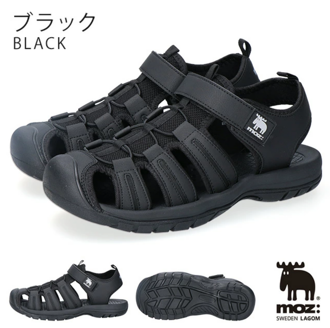 日本直送Moz Ladies Sandals