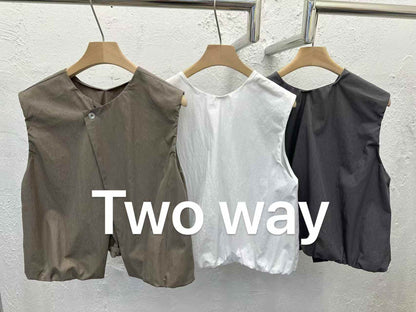 Direct from Korea: Two-Way Bubble Vest / Skirt