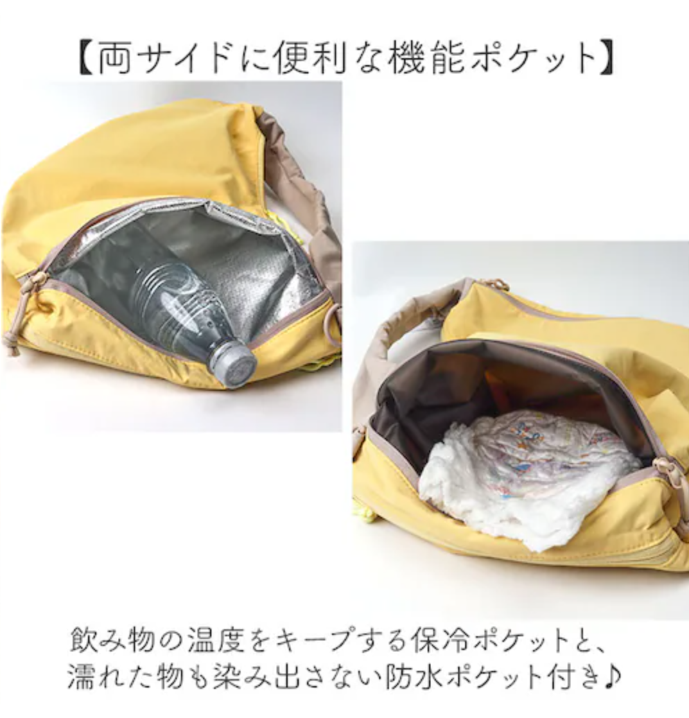 日本直送Anello POMY Tote Bag (16L)