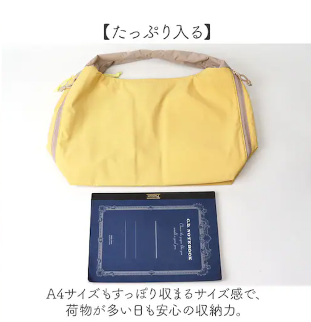 日本直送Anello POMY Tote Bag (16L)