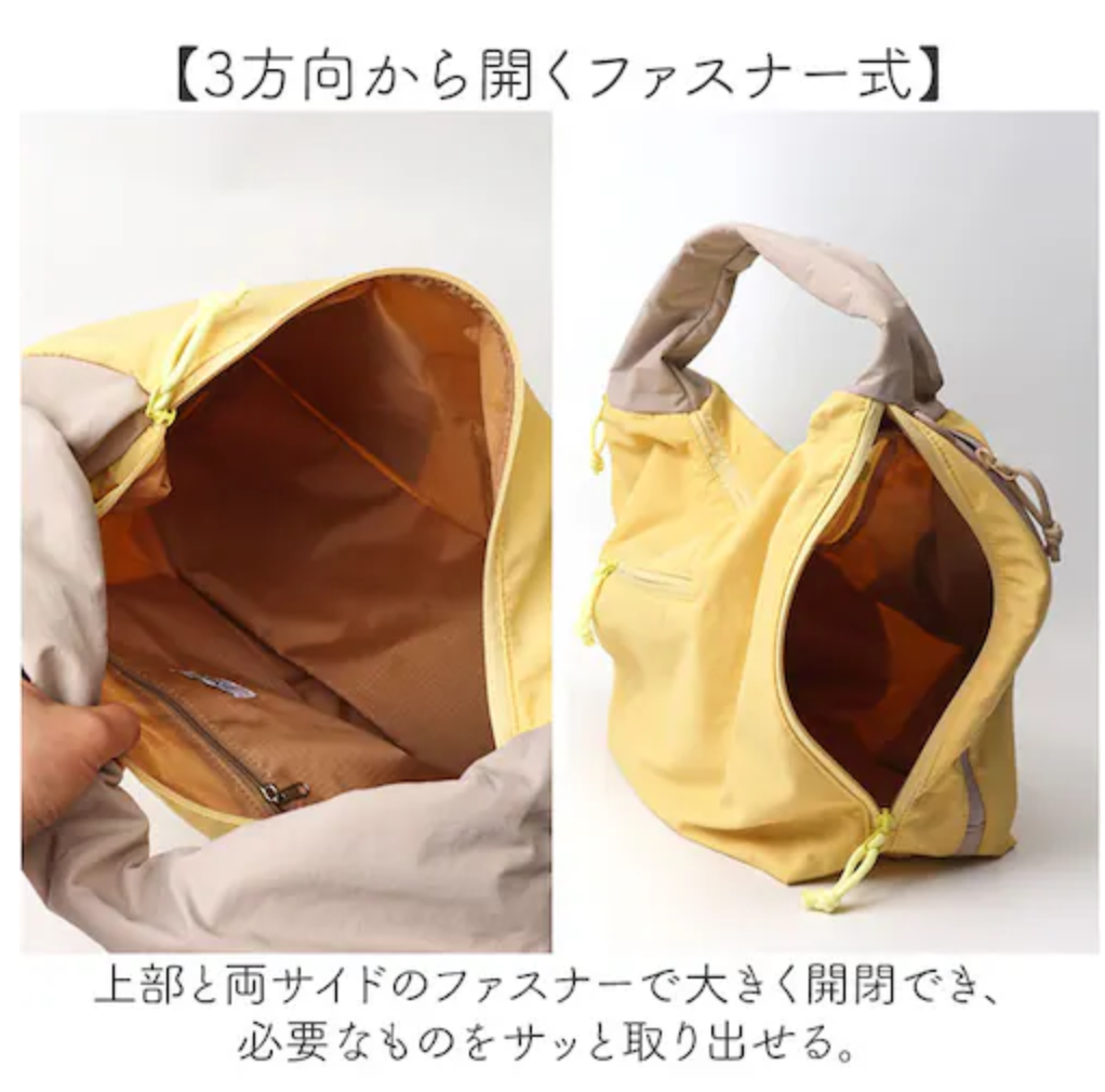 日本直送Anello POMY Tote Bag (16L)